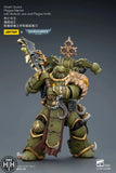 Joytoy Death Guard Plague Marine with Bubotic axe and Plague Knife - JT03608 JoyToy