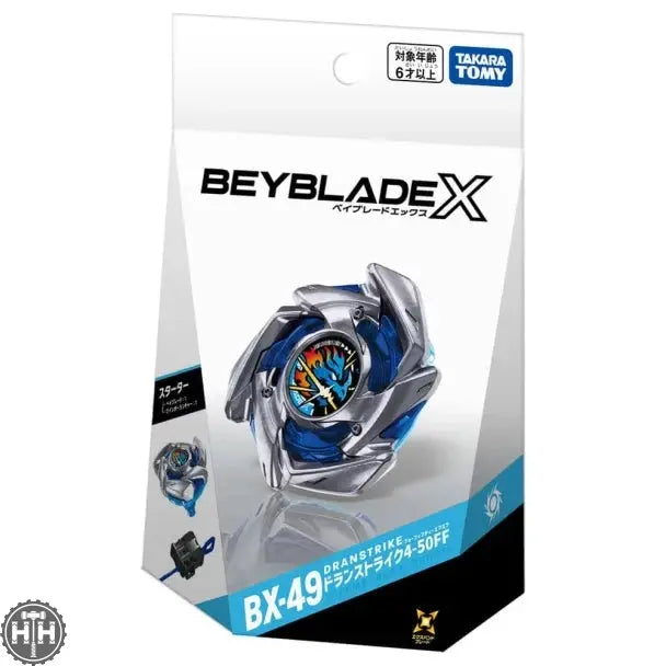 HammerHouse | Beyblade X Bx-49 Starter Dranstrike (16 May 2026) by