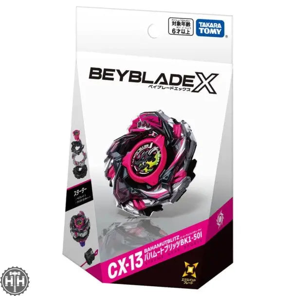 HammerHouse | Beyblade X Cx-13 Starter Bahamut Blitz by Takara