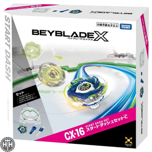 BEYBLADE X CX-00 & BX-00 スタートセット Amazon.co.jp: タカラトミー(TAKARA TOMY) ベイブレードX BEYBLADE X