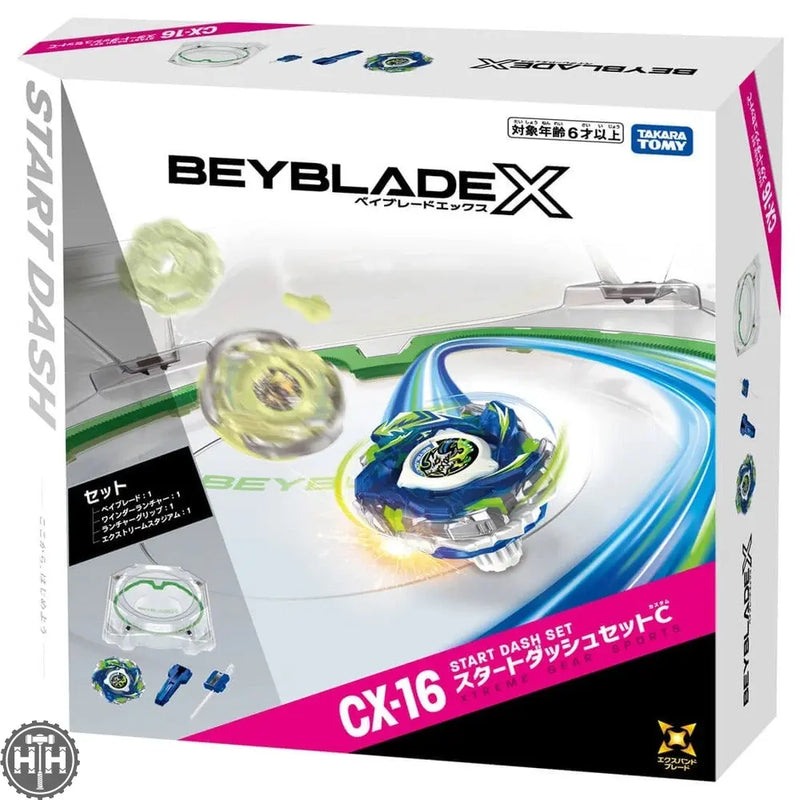 Beyblade X CX-16 スタートダッシュ　スタジアム　x5個セット HammerHouse | Beyblade X Cx-16 Start Dash Set by Takara Tomy at