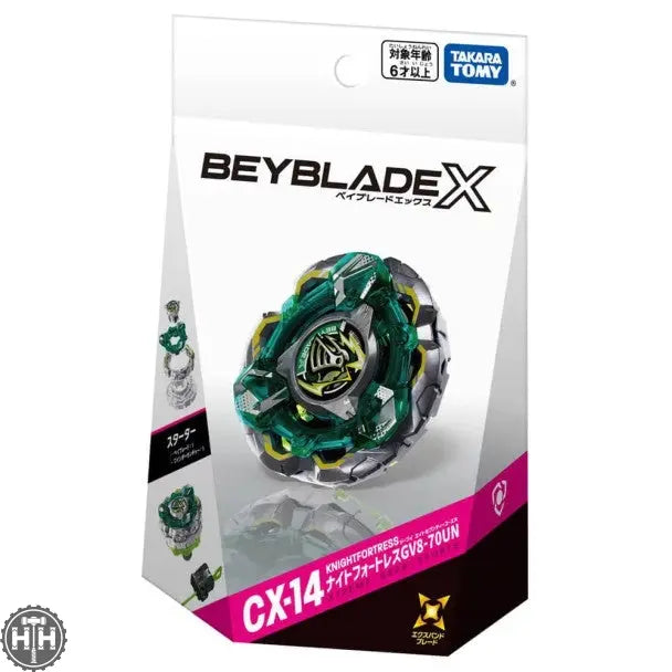 HammerHouse | Beyblade X Cx-14 Starter Knight Fortress by Takara