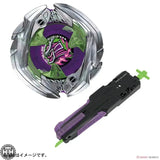 Beyblade X Ux-09 Startdash Starter Samurai Saber Takara Tomy