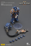 Joytoy Ultramarines Heavy Artificer Armor with Relic Multi-Melta - JT02830 JoyToy