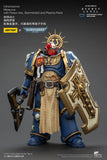 Joytoy Ultramarines Metaurus with Power Axe, Stormshield and Plasma Pistol - JT02786 JoyToy