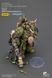 Joytoy Death Guard Lord of Virulence with Power Fist and Twin Plague Spewer - JT02908 JoyToy