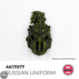 Ak17077 Russian Uniform 18 Ml - Quick Gen AK Interactive
