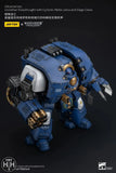 JoyToy Ultramarines Leviathan Dreadnought with Cyclonic Melta Lance And Siege Claws - JT8643 JoyToy