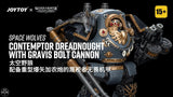 JT9961 JoyToy Space Wolves Contemptor Dreadnought with Gravis Bolt Cannon