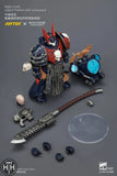 Joytoy Night Lords Legion Praetor with Jump pack - JT04377 JoyToy