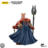 JoyToy Thousand Sons Legion Librarian Consul - JT6083