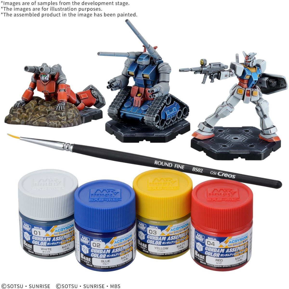 HammerHouse | Gundam Assemble Paint Pack 01 [PA01] by Bandai at $70.00 ...