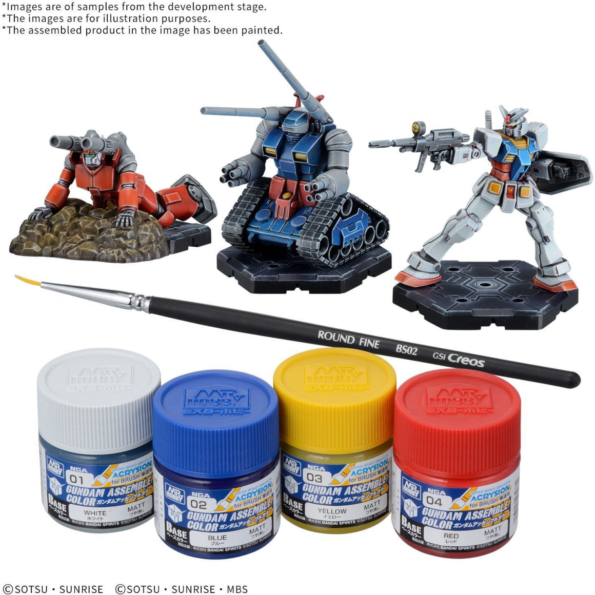 HammerHouse | Gundam Assemble Paint Pack 01 [PA01] by Bandai at $70.00 ...