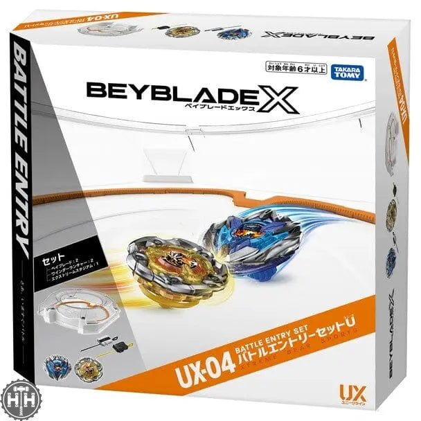セルマン　4点セット HammerHouse | Beyblade X 'Battle Entry Set U' with Stadium UX-04