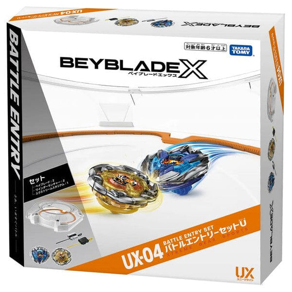 HammerHouse | Beyblade X 'Battle Entry Set U' with Stadium UX-04