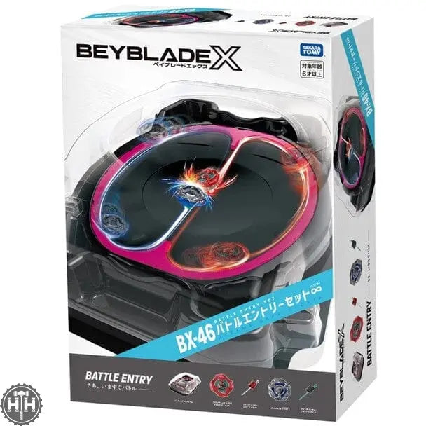 HammerHouse | Beyblade X Bx-46 Battle Entry Set by Takara Tomy at