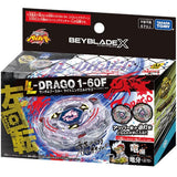 Beyblade X Bxg-07 Random Booster Lightning L-Drago Beyblade Takara Tomy 