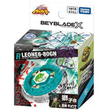 Beyblade X Bxg-20 Booster Rock Leone Beyblade Takara Tomy 