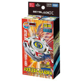 Beyblade X Bxg-22 Booster Dragoon Storm Beyblade Takara Tomy 