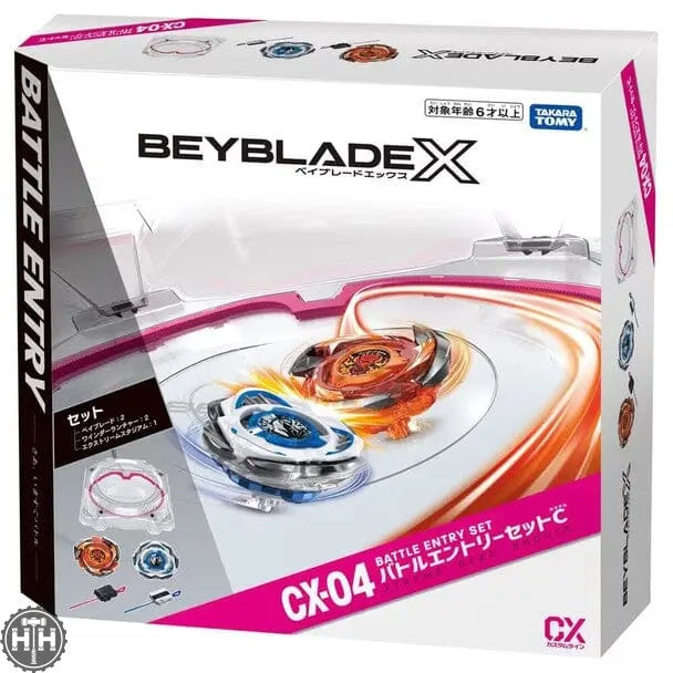 THE CLASH 4点セット HammerHouse | Beyblade X Cx-04 Battle Entry Set by Takara Tomy at