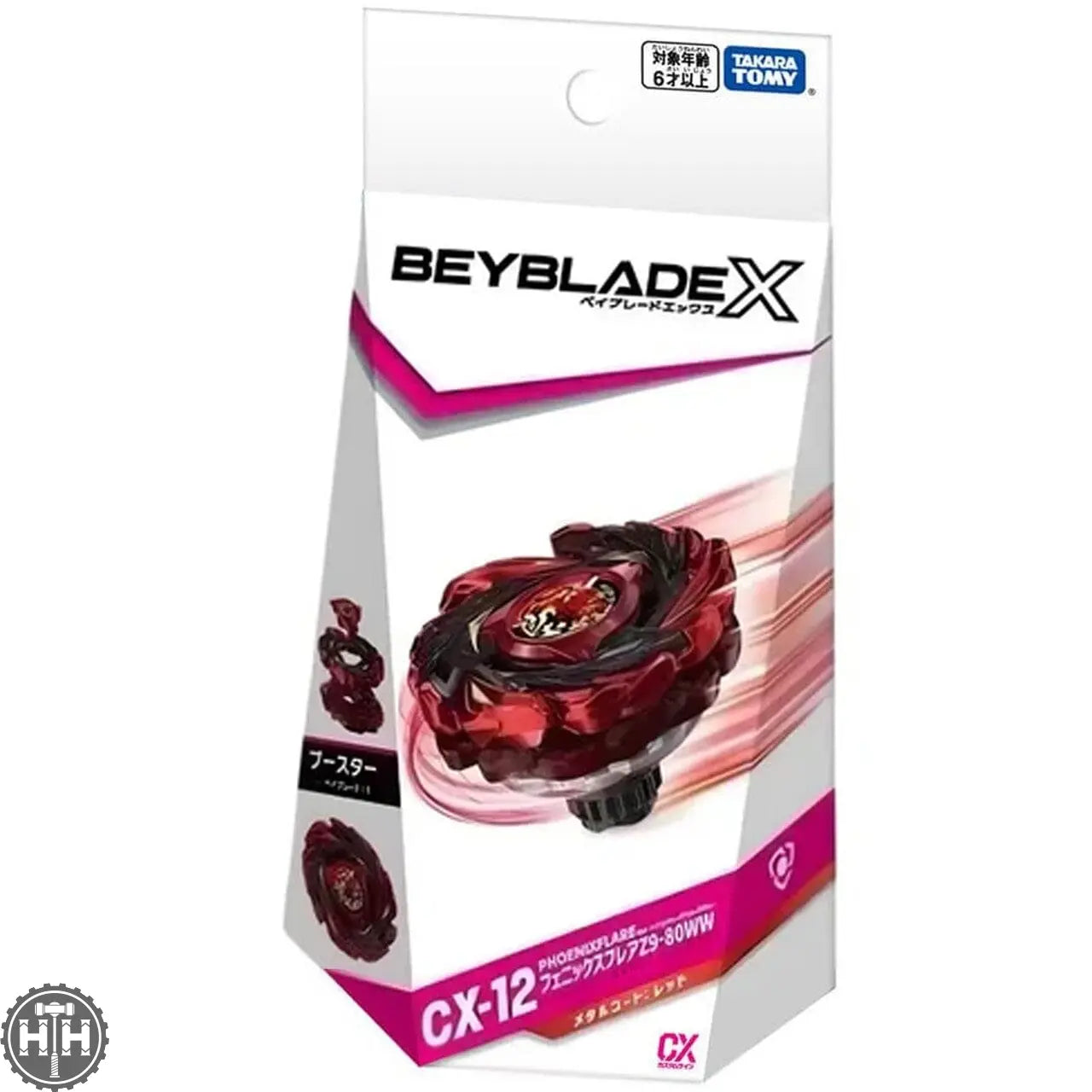 HammerHouse | Beyblade X Cx-12 Booster Phoenix Flare by Takara