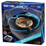 Byeblade X Bx-37 Double Xtreme Stadium Set Beyblade Takara Tomy 