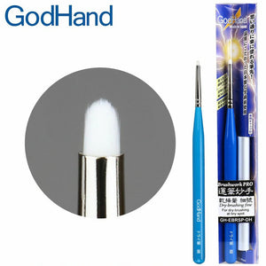 GH-EBRSP-DH Brushwork PRO Dry-brushing Fine Brush Godhand 