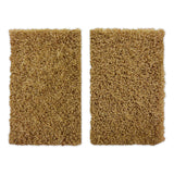 Grass Mat Cutouts - Dry Fields
