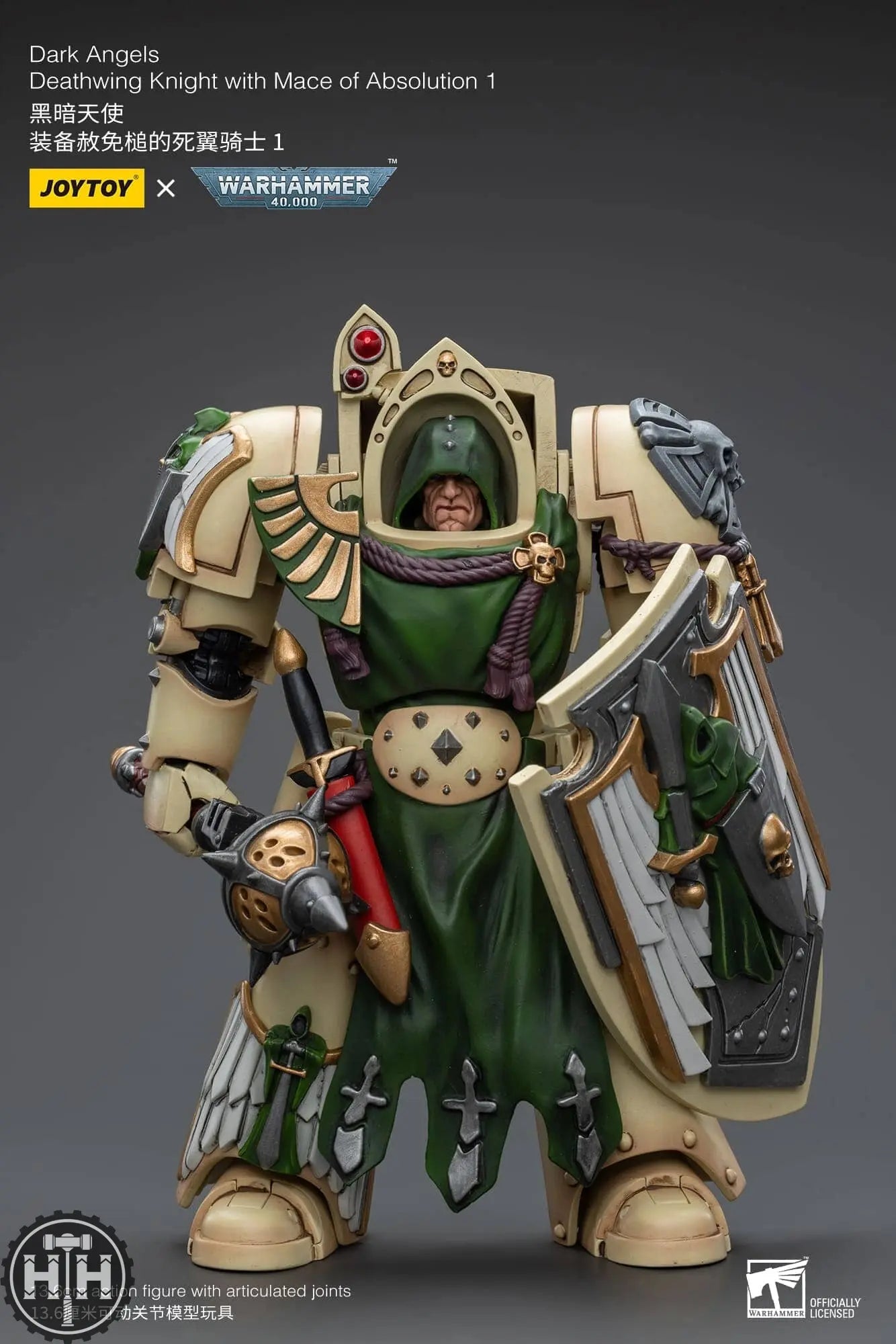 HammerHouse | JT9206 Joytoy Dark Angels Deathwing Knight with Mace