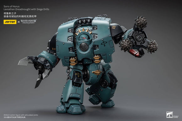JoyToy Sons of Horus Leviathan Dreadnought with Siege Drills - JT9985 Action Figures JoyToy 