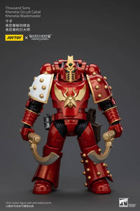 JoyToy Thousand Sons Khenetai Occult Cabal Khenetai Blademaster - JT6052 Action Figures JoyToy 