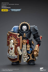 JoyToy Ultramarines Chaplain in Terminator Armour Joytoy JoyToy 