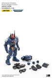 JT1293 JoyToy Ultramarines Infiltrators Set Action Figures JoyToy 