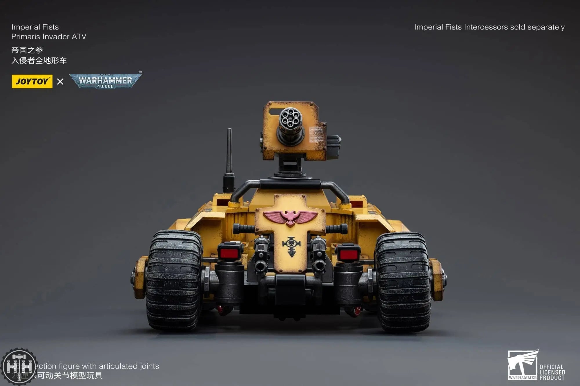 HammerHouse | JT4546 JoyToy Imperial Fists Primaris Invader ATV by