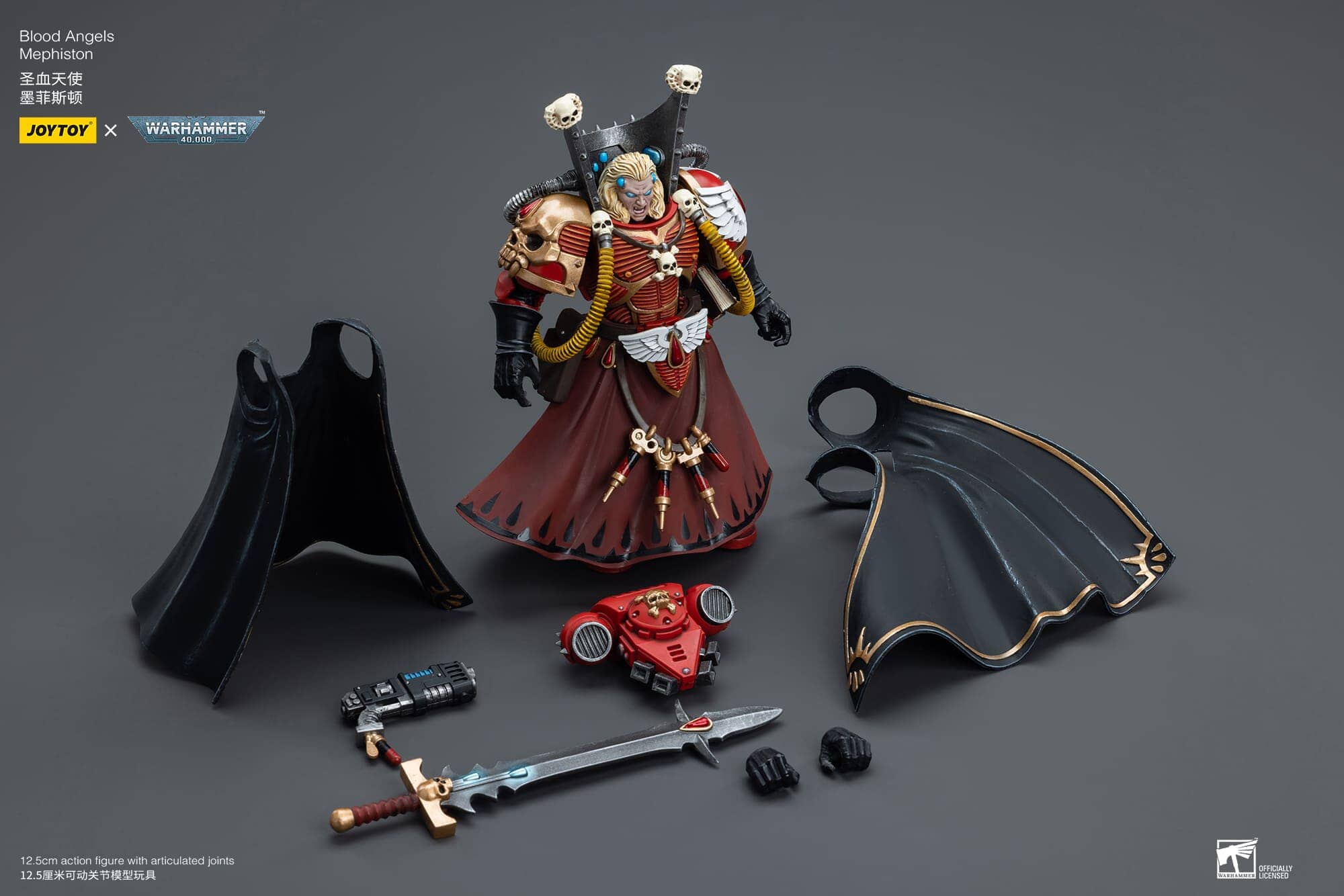 HammerHouse | JT6793 JoyToy Blood Angels Mephiston by JoyToy