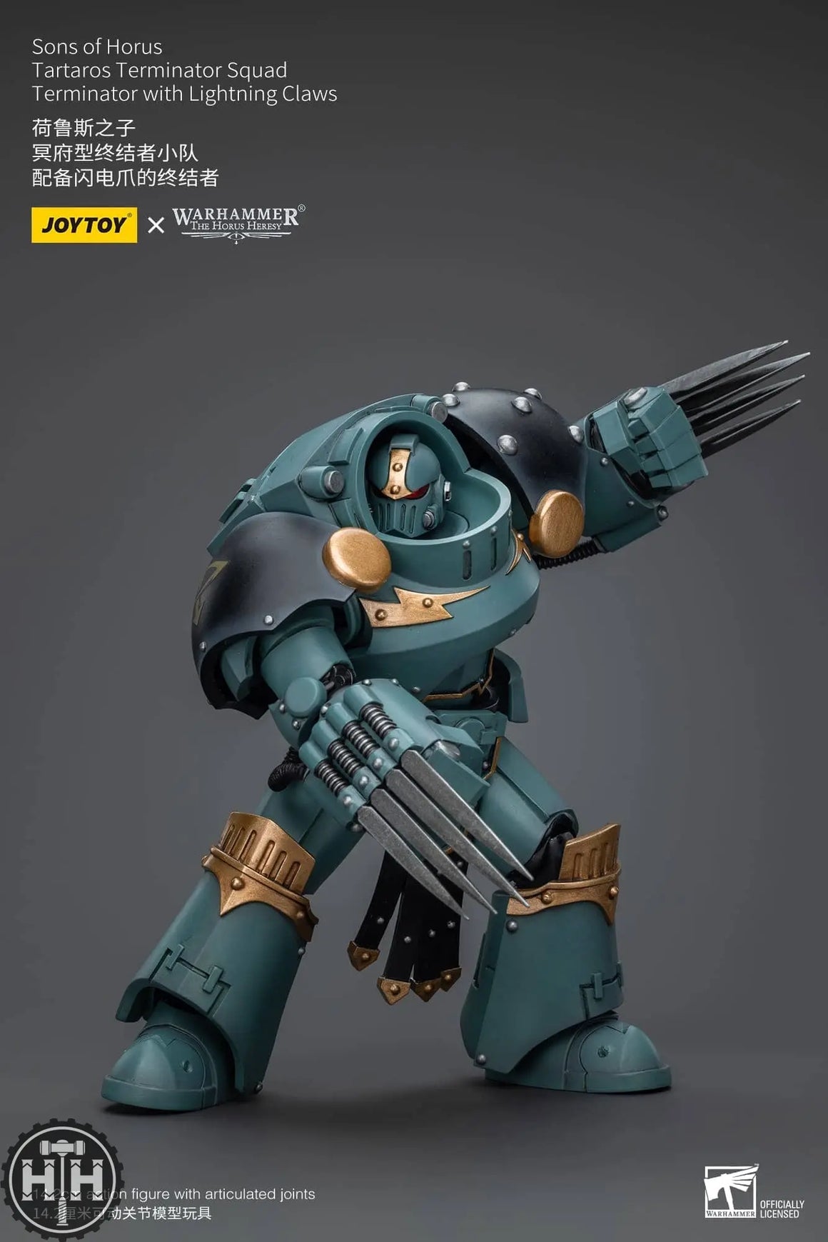 JoyToy – Sons Of Horus – Tartaros Terminator Avec Combi-Bolter (JT7271, Figurine Neuve)