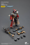 JT7844 Joytoy Adeptus Mechanicus Skitarii Ranger Alpha Action Figures JoyToy 