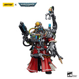 JT7721 JoyToy Adeptus Mechanicus Cybernetica Datasmith