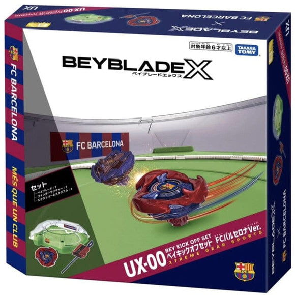 (Pre order) Beyblade X Bxg-19 Fc Barcelona Dx Stadium Set Beyblade Takara Tomy 