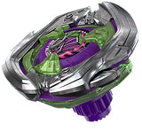 [PRE ORDER] Beyblade X Ux-09 Startdash Starter Samurai Saber Beyblade Takara Tomy 