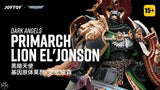 JT7882 JoyToy Dark Angels Primarch Lion El'Jonson