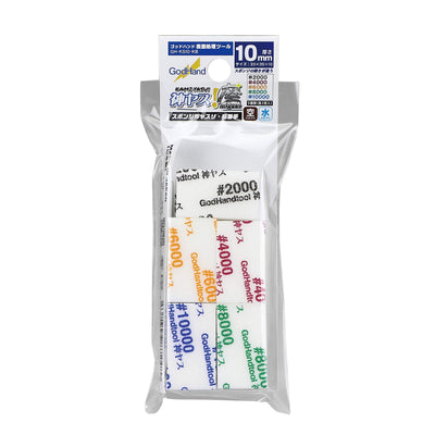 GH-KS10-KB MIGAKI Kamiyasu Sanding Stick 10mm Sanding Godhand