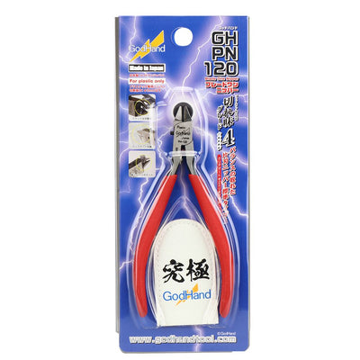 GH-PN-120 Blade One Nipper Nipper Godhand