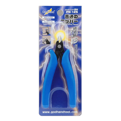 GH-PN-125 Nipper Nipper Godhand