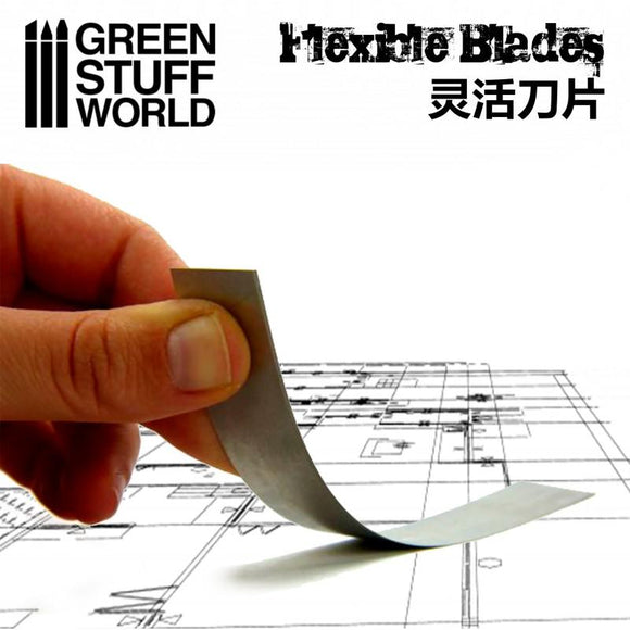 GSW Flexible CLAY blade set GSW Hobby Green Stuff World 