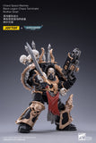 Joytoy: Black Legion Chaos Space Marines Terminators Brother Gnarl Action Figures Joytoy 