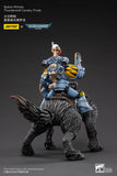 JoyToy Space Wolves Thunderwolf Cavalry Frode Action Figures JoyToy 