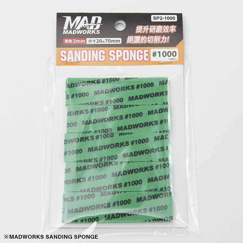 HammerHouse Madworks 2mm Sanding Sponge 1000 Grit by Madworks at 8.