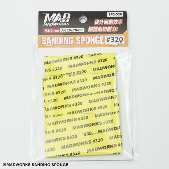 Madworks 2mm Sanding Sponge #320 Grit Sanding Sponge Madworks