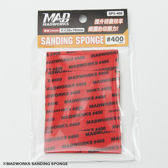 Madworks 2mm Sanding Sponge #400 Grit Sanding Sponge Madworks